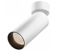 Светильник на штанге Maytoni Technical FOCUS LED C055CL-L20W2.7-3-4K-M-W