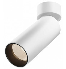 Светильник на штанге Maytoni Technical FOCUS LED C055CL-L20W2.7-3-4K-M-W