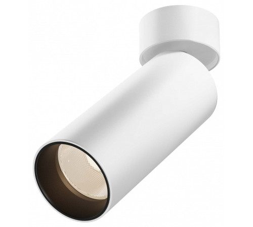 Светильник на штанге Maytoni Technical FOCUS LED C055CL-L20W2.7-3-4K-M-W