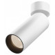 Светильник на штанге Maytoni Technical FOCUS LED C055CL-L20W2.7-3-4K-M-W