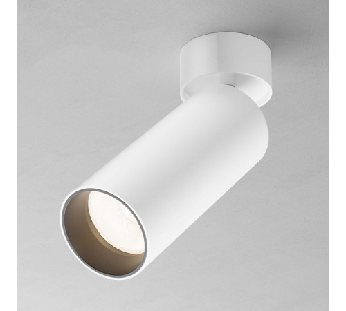 Светильник на штанге Maytoni Technical FOCUS LED C055CL-L20W2.7-3-4K-M-W