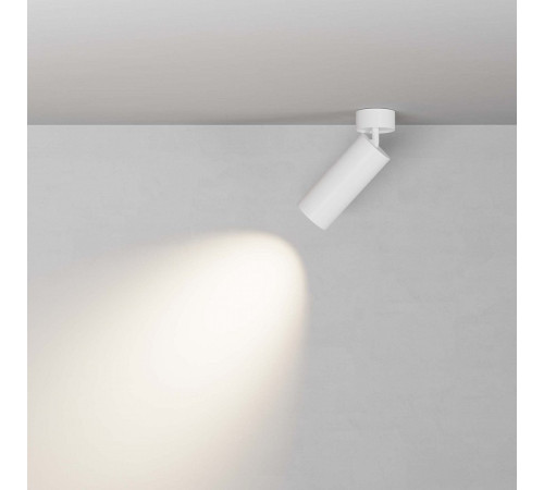 Светильник на штанге Maytoni Technical FOCUS LED C055CL-L20W2.7-3-4K-M-W