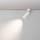 Светильник на штанге Maytoni Technical FOCUS LED C055CL-L20W2.7-3-4K-M-W