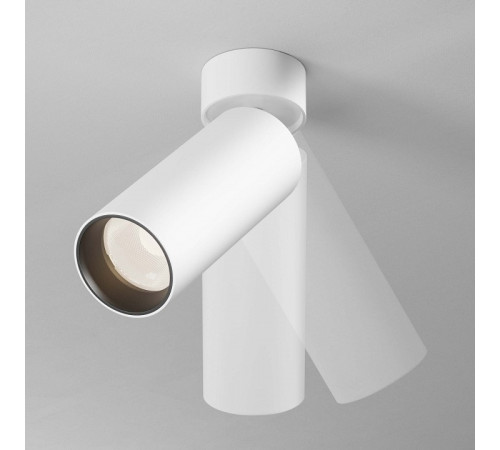 Светильник на штанге Maytoni Technical FOCUS LED C055CL-L20W2.7-3-4K-M-W