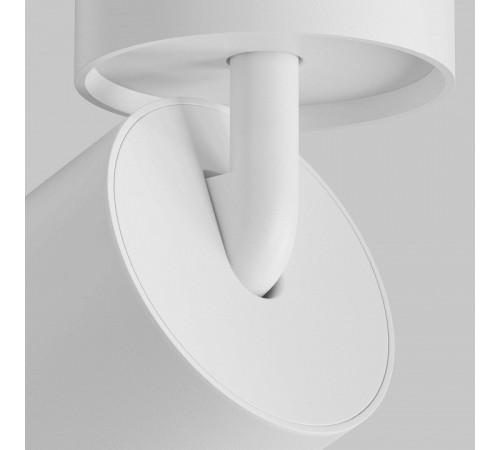 Светильник на штанге Maytoni Technical FOCUS LED C055CL-L20W2.7-3-4K-M-W