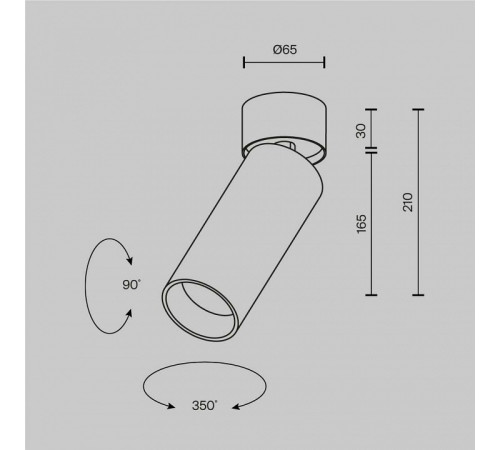 Светильник на штанге Maytoni Technical FOCUS LED C055CL-L20W2.7-3-4K-M-W