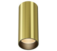 Накладной светильник Maytoni FOCUS LED C056CL-L12W2.7K-W-BS