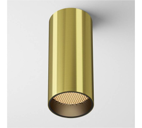 Накладной светильник Maytoni FOCUS LED C056CL-L12W2.7K-W-BS