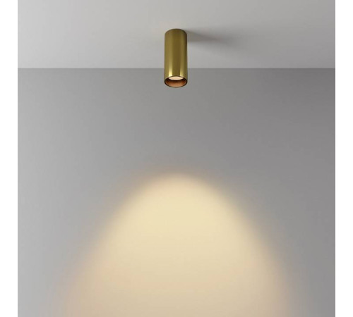 Накладной светильник Maytoni FOCUS LED C056CL-L12W2.7K-W-BS