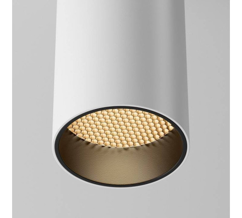 Накладной светильник Maytoni FOCUS LED C056CL-L12W2.7K-W-W