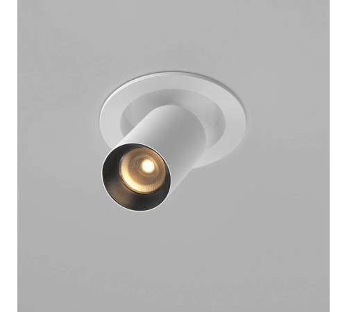 Встраиваемый светильник на штанге Maytoni FOCUS LED C071CL-7W2.7K-WB