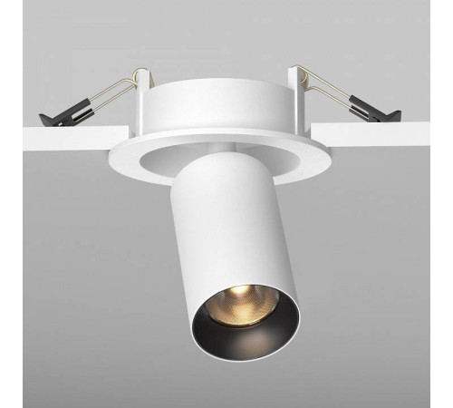 Встраиваемый светильник на штанге Maytoni FOCUS LED C071CL-7W2.7K-WB