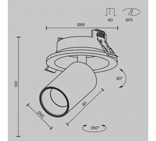 Встраиваемый светильник на штанге Maytoni FOCUS LED C071CL-7W3K-B