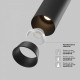 Встраиваемый светильник на штанге Maytoni FOCUS LED C071CL-7W3K-B