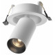 Встраиваемый светильник на штанге Maytoni FOCUS LED C071CL-7W3K-WB