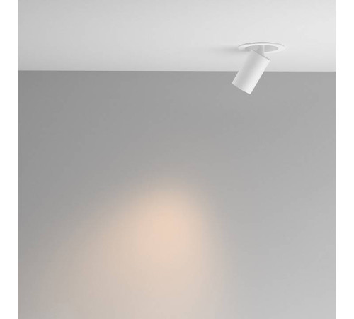 Встраиваемый светильник на штанге Maytoni FOCUS LED C071CL-7W3K-WB