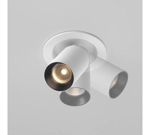Встраиваемый светильник на штанге Maytoni FOCUS LED C071CL-7W3K-WB