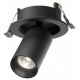 Встраиваемый светильник на штанге Maytoni FOCUS LED C071CL-7W4K-B