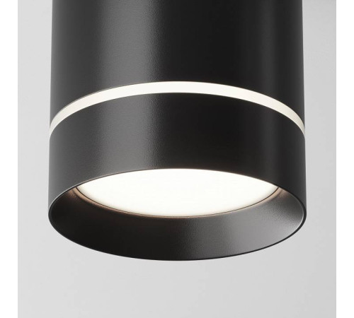 Накладной светильник Maytoni Orlo C085CL-9W4K-B