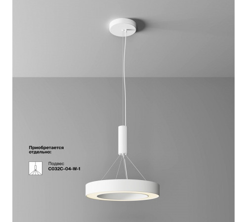 Накладной светильник Maytoni Lua C093CL-36W3K-W