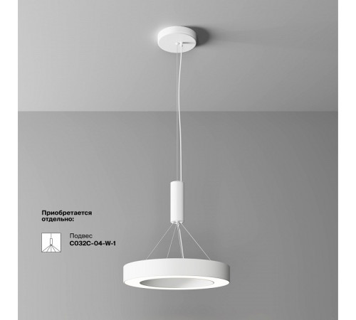 Накладной светильник Maytoni Lua C093CL-36W4K-W