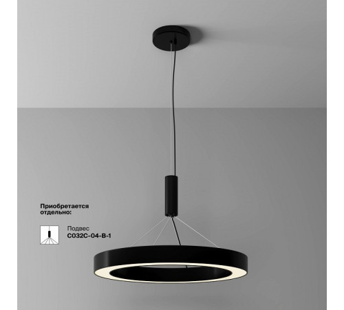 Накладной светильник Lua C093CL-45W3K-B