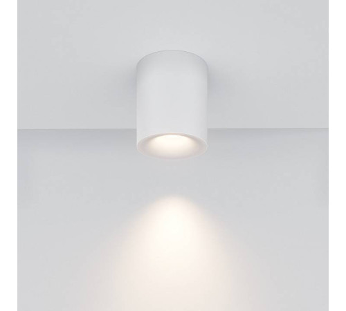 Светильник накладной Maytoni Spark C094-GU10-W