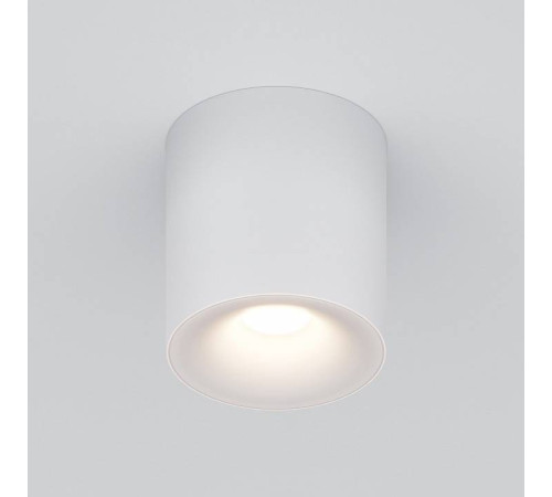 Светильник накладной Maytoni Spark C094-GU10-W