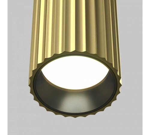 Накладной светильник Maytoni Calipso C106CL-01-GU10-BS