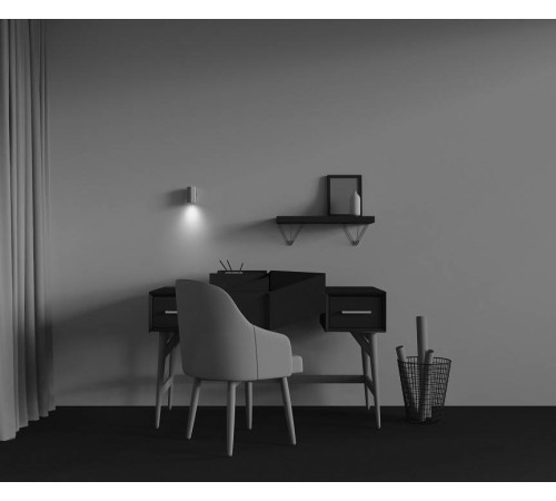 Бра Maytoni Calipso C106WL-01-GU10-BS