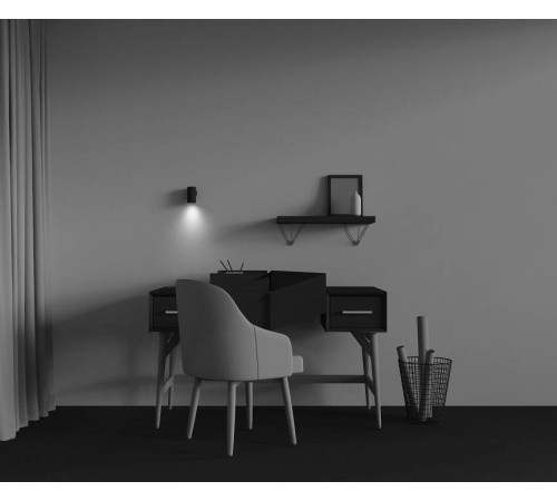 Бра Maytoni Calipso C106WL-01-GU10-B