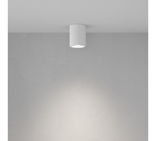 Накладной светильник Maytoni Conik gyps C121CL-GU10-W