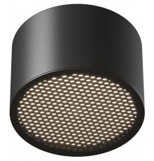 Накладной светильник Maytoni Technical Glare C122CL-GX53-B