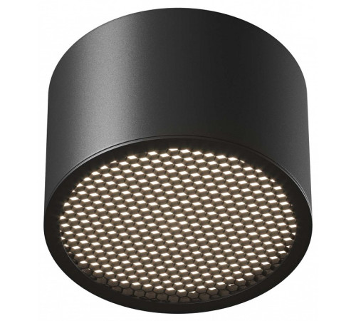 Накладной светильник Maytoni Technical Glare C122CL-GX53-B