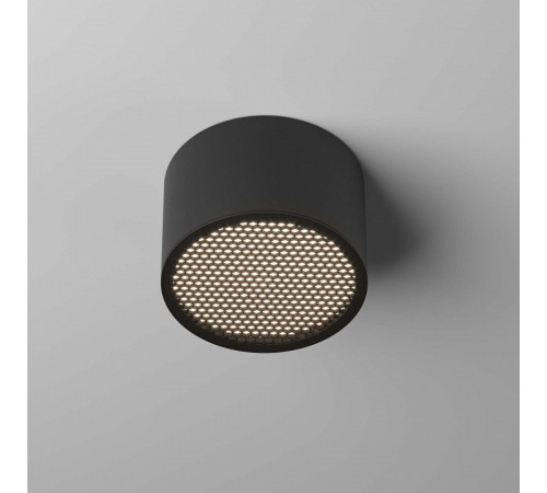 Накладной светильник Maytoni Technical Glare C122CL-GX53-B