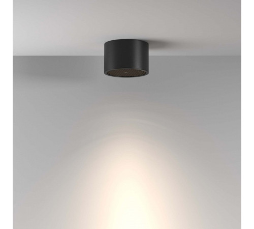 Накладной светильник Maytoni Technical Glare C122CL-GX53-B