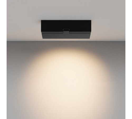 Накладной светильник Maytoni Points rot C136CL-12W3K-B