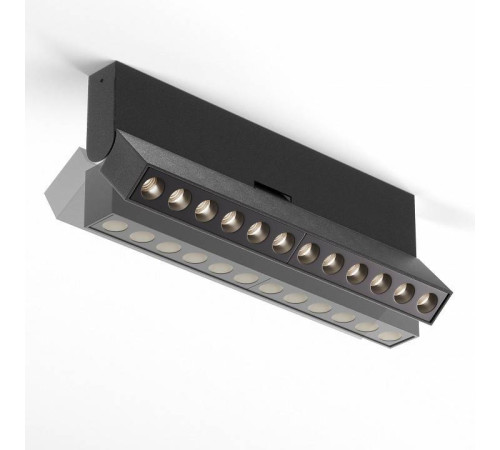 Накладной светильник Maytoni Points rot C136CL-12W4K-B