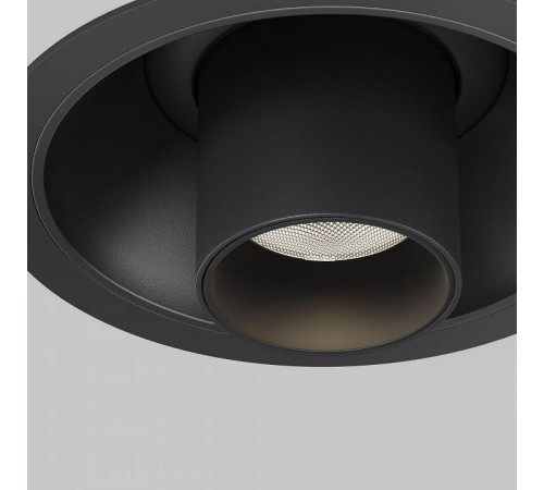 Встраиваемый светильник Maytoni Focus T C140RS-L200-7W4K-B