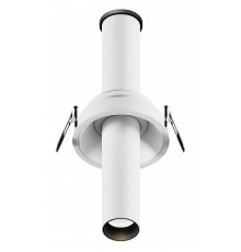 Встраиваемый светильник Maytoni Focus T C140RS-L200-7W4K-W