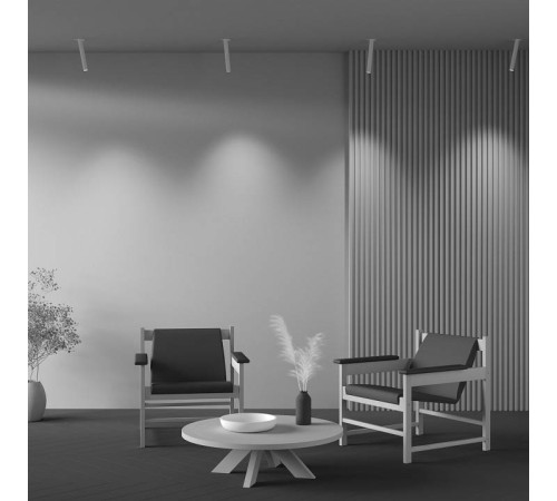 Встраиваемый светильник Maytoni Focus T C140TRS-L300-7W4K-W