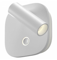 Бра Maytoni Ego 9 Вт 2700-4000 К C175WL-9W-2.7-4K-W