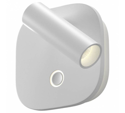 Бра Maytoni Ego 9 Вт 2700-4000 К C175WL-9W-2.7-4K-W