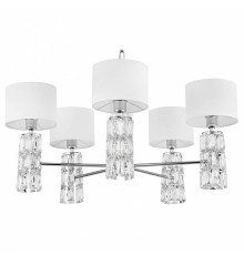 Подвесная люстра Maytoni Talento DIA008PL-05CH