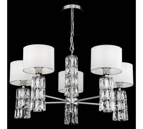 Подвесная люстра Maytoni Talento DIA008PL-05CH