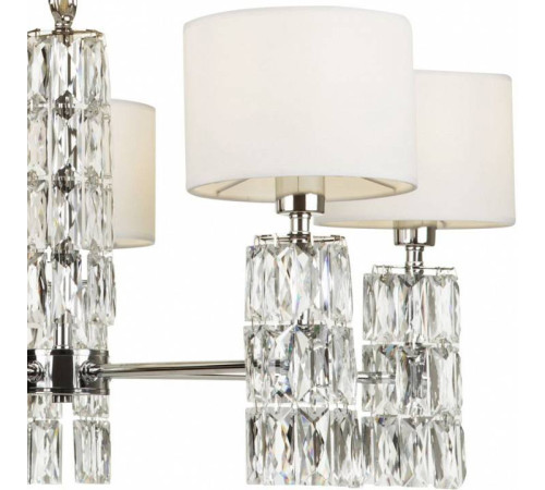 Подвесная люстра Maytoni Talento DIA008PL-05CH