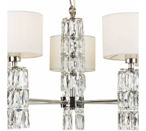 Подвесная люстра Maytoni Talento DIA008PL-05CH