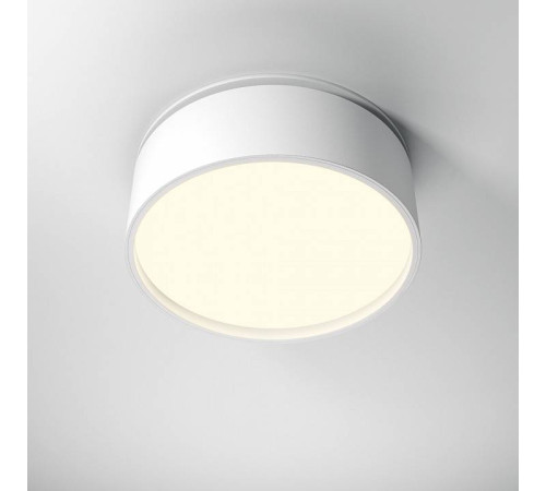 Встраиваемый светильник Maytoni Onda DL024-18W3K-W