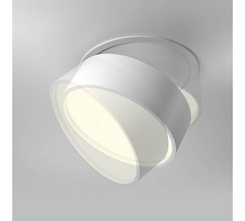 Встраиваемый светильник Maytoni Onda DL024-18W3K-W