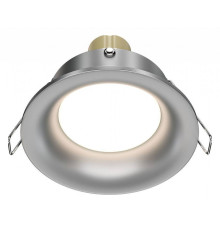 Встраиваемый светильник Maytoni Slim DL027-2-01-S